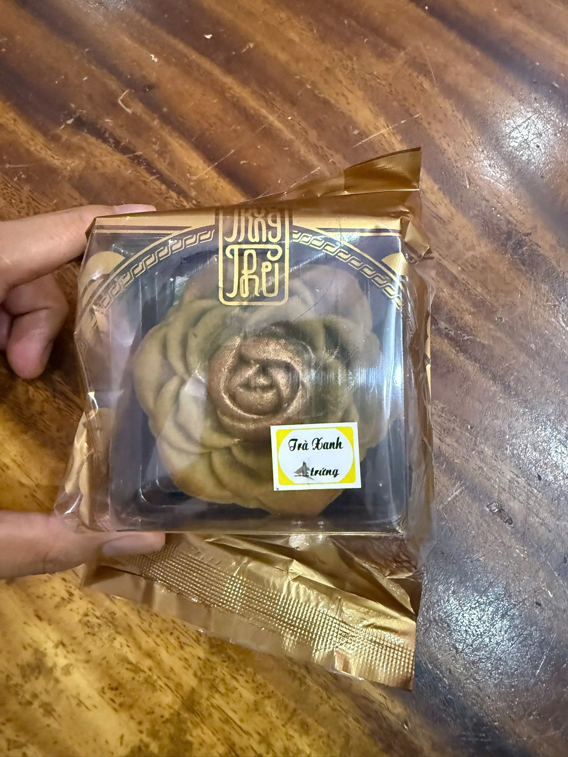 Review image